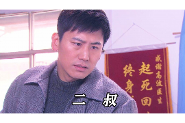 昌邑市要债公司怎么收费 昌邑市要债公司怎么收费
