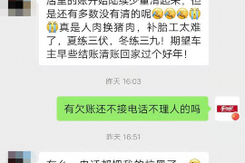 暴力催收归哪个部门管?深入了解与解析 暴力催收归哪个部门管?深入了解与解析